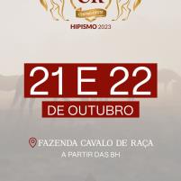 Junte-se a nós na F